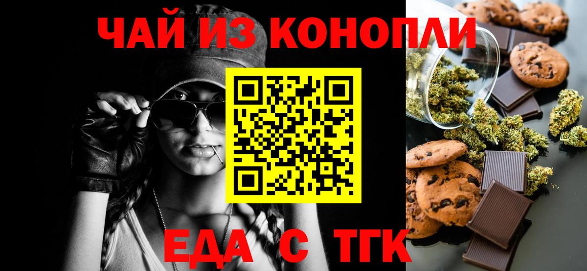 Костомукша  Конопля  ГАШИШ  Меф МЯУ МЯУ кристаллы  Вход с VPN  MDMA  Меф  АМФ кристаллы 