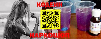 гидропоника Будённовск