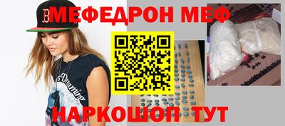 ПСИЛОЦИБИНОВЫЕ ГРИБЫ Бузулук