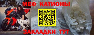 ПСИЛОЦИБИНОВЫЕ ГРИБЫ Бузулук