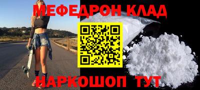 ПСИЛОЦИБИНОВЫЕ ГРИБЫ Бузулук