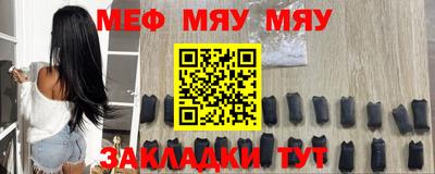 ПСИЛОЦИБИНОВЫЕ ГРИБЫ Бузулук