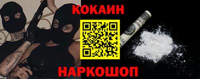 гидропоника Будённовск