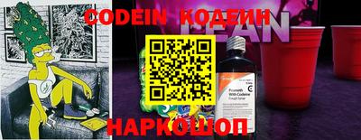 гидропоника Будённовск