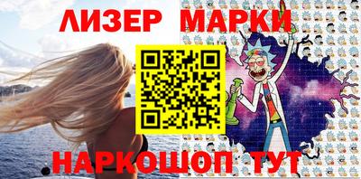 гидропоника Будённовск