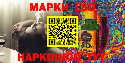 ПСИЛОЦИБИНОВЫЕ ГРИБЫ Бузулук