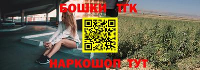 прущие крисы Бугуруслан