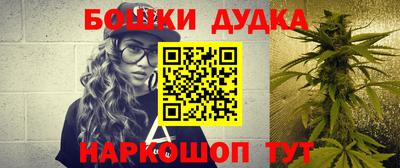 прущие крисы Бугуруслан