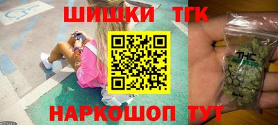 гидропоника Будённовск