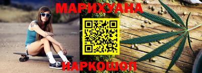 ПСИЛОЦИБИНОВЫЕ ГРИБЫ Бузулук