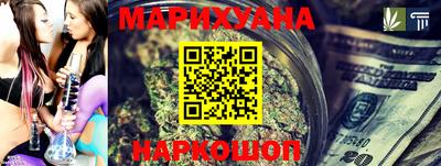 гидропоника Будённовск