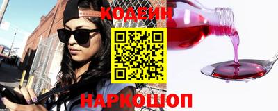 гидропоника Будённовск