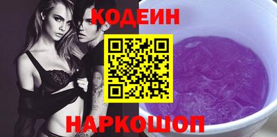 ПСИЛОЦИБИНОВЫЕ ГРИБЫ Бузулук