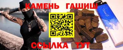 ПСИЛОЦИБИНОВЫЕ ГРИБЫ Бузулук