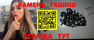 ГАЛЛЮЦИНОГЕННЫЕ ГРИБЫ Кингисепп