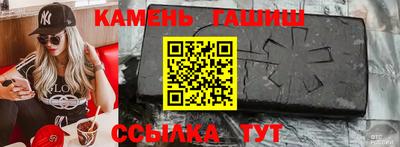 прущие крисы Бугуруслан