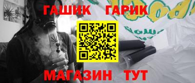 прущие крисы Бугуруслан