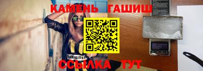 ПСИЛОЦИБИНОВЫЕ ГРИБЫ Бузулук