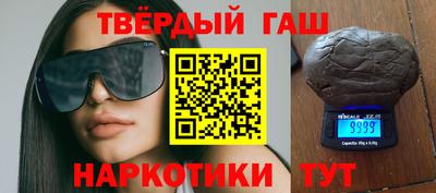 гидропоника Будённовск