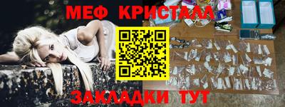 гидропоника Будённовск