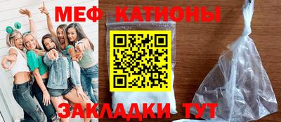 прущие крисы Бугуруслан