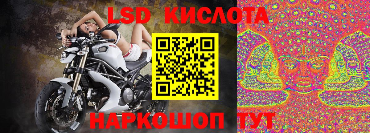 Марки NBOMe 1500мкг  Вход с VPN  Марки NBOMe  Костомукша 