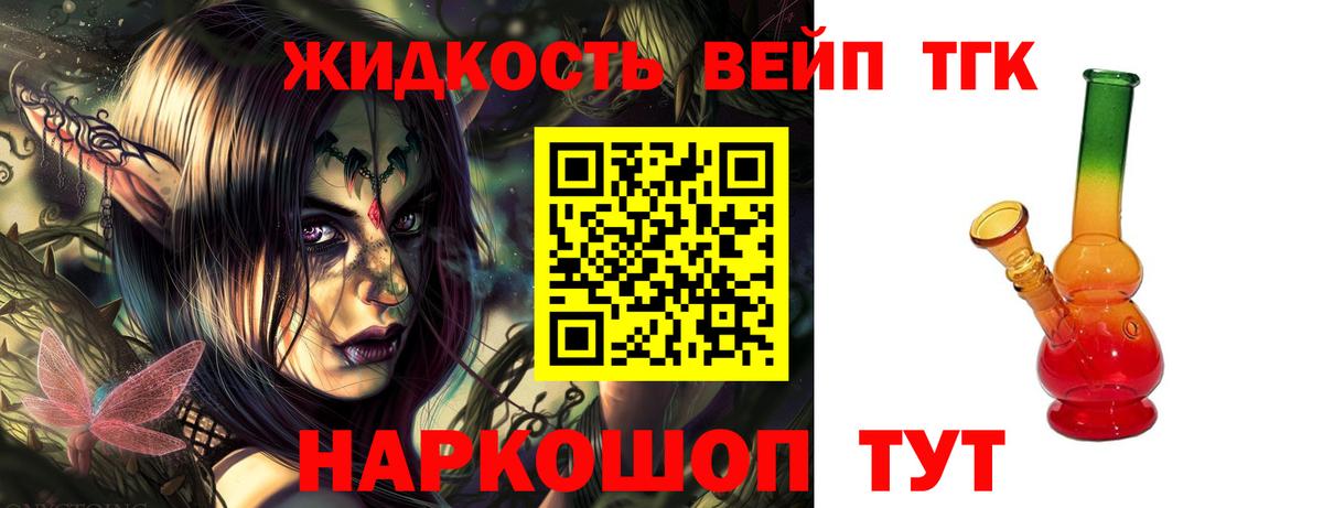 Меф мяу мяу Костомукша